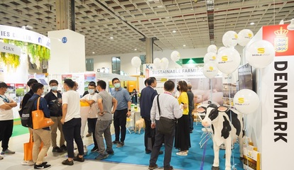 臺灣農漁畜產業盛會 2023臺灣農業/畜牧/漁業展11日盛大開幕，共商飼料技術創新與產業升級