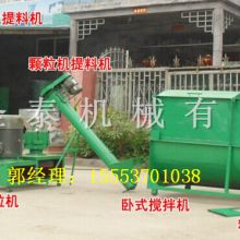 仁化縣丹霞街道畜牧漁業飼料發展現狀與展望